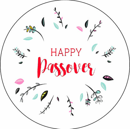 round edible image cake topper with a decorative design and 'Happy Passover' text  