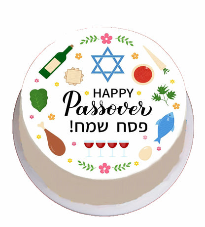 Round cake topper with Passover symbols and text on an edible image.