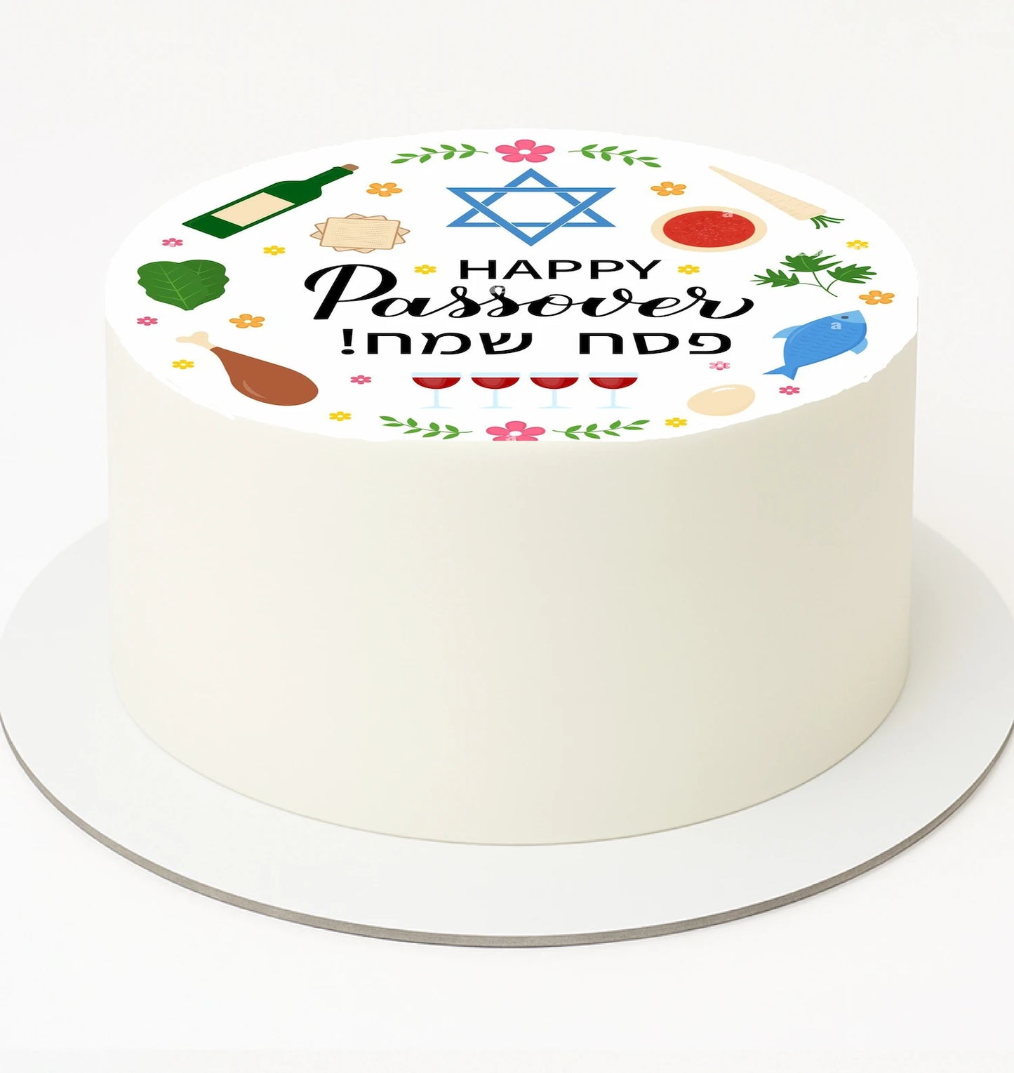Passover-themed edible image cake topper with colorful decorations and text .