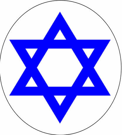 Blue Star of David on a edible icing image