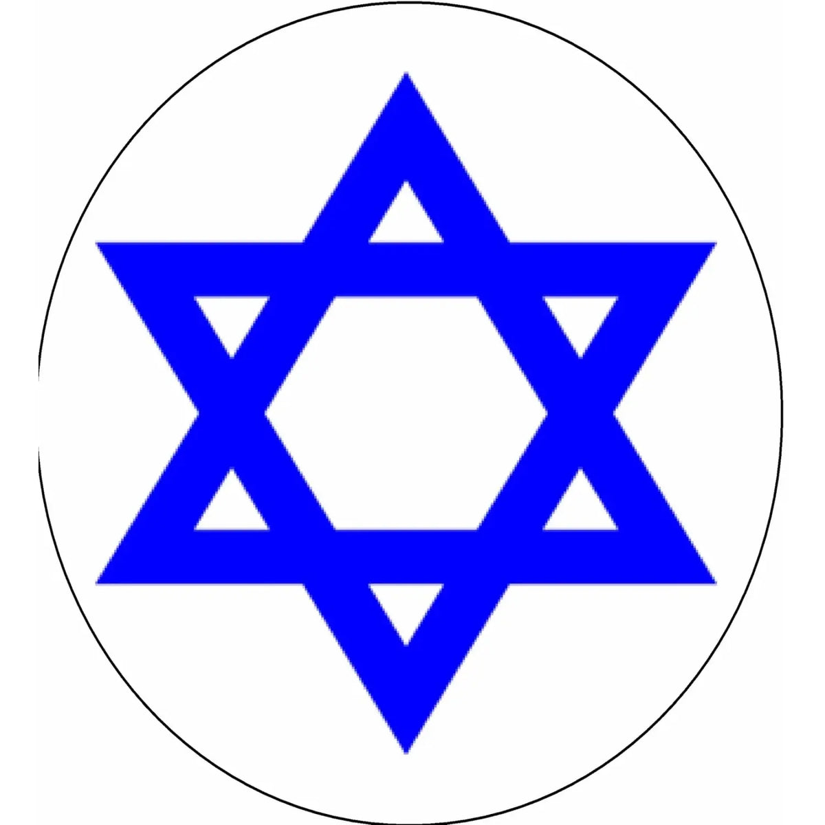 Star of David Edible Icing Cake Topper – 8-Inch Round round topper design.