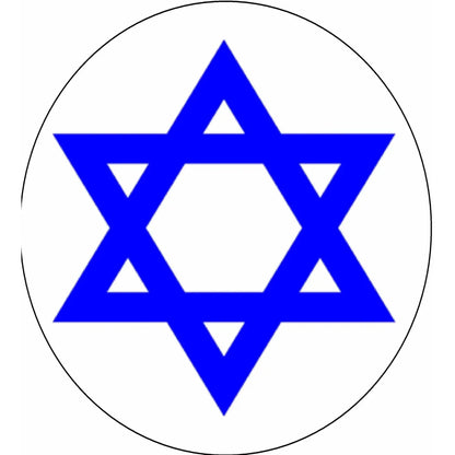 Star of David Edible Icing Cake Topper – 8-Inch Round round topper design.